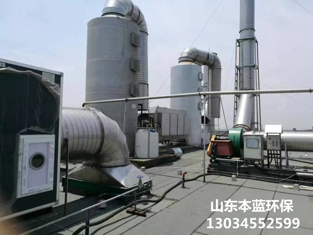 利用橡胶废气处理工业废气的过程
