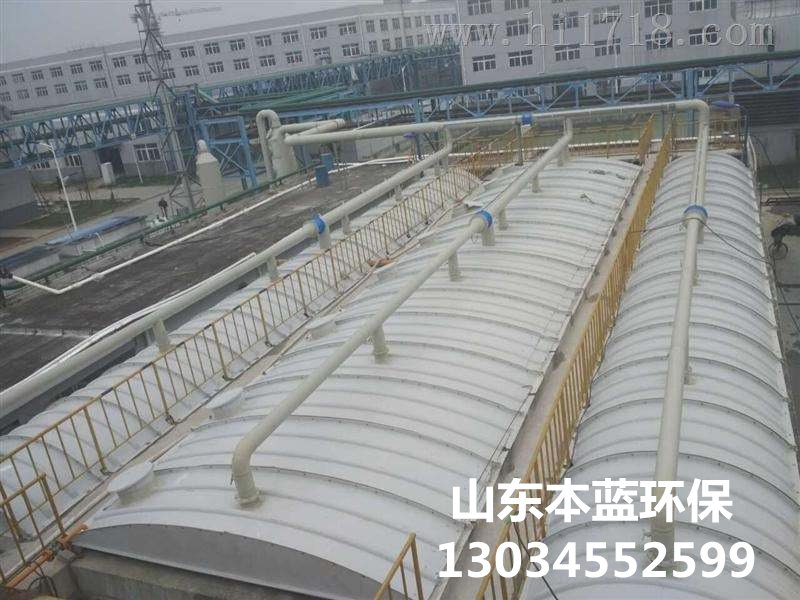 污水废气处理